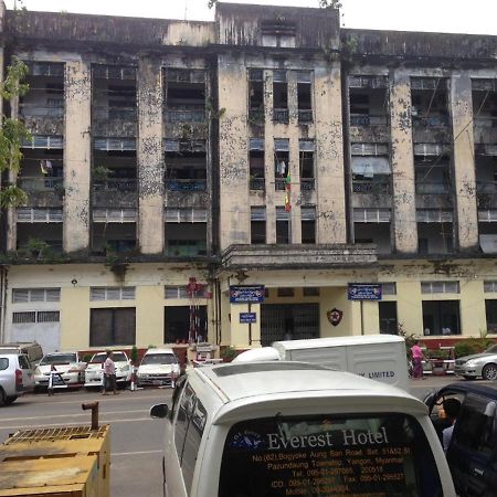 يانغون Everest Hotel المظهر الخارجي الصورة