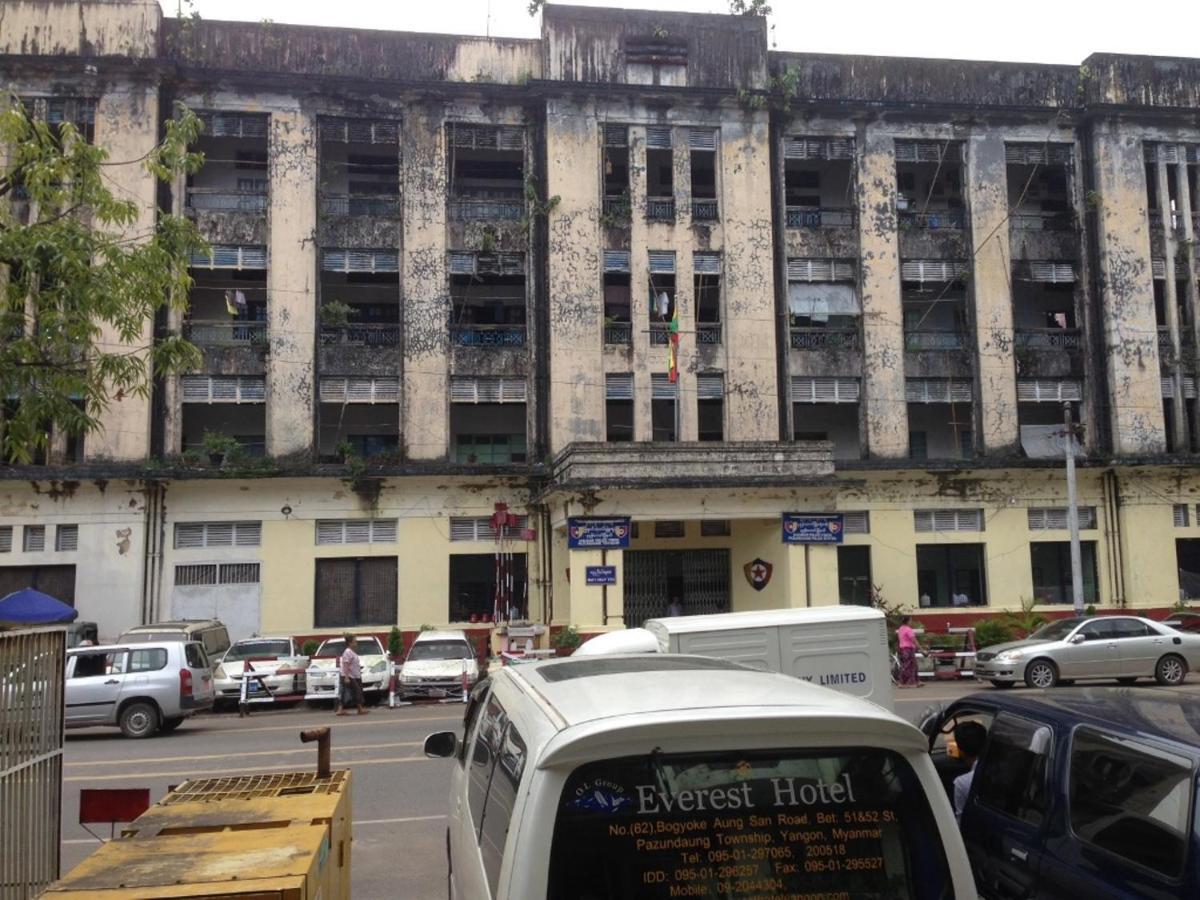 يانغون Everest Hotel المظهر الخارجي الصورة